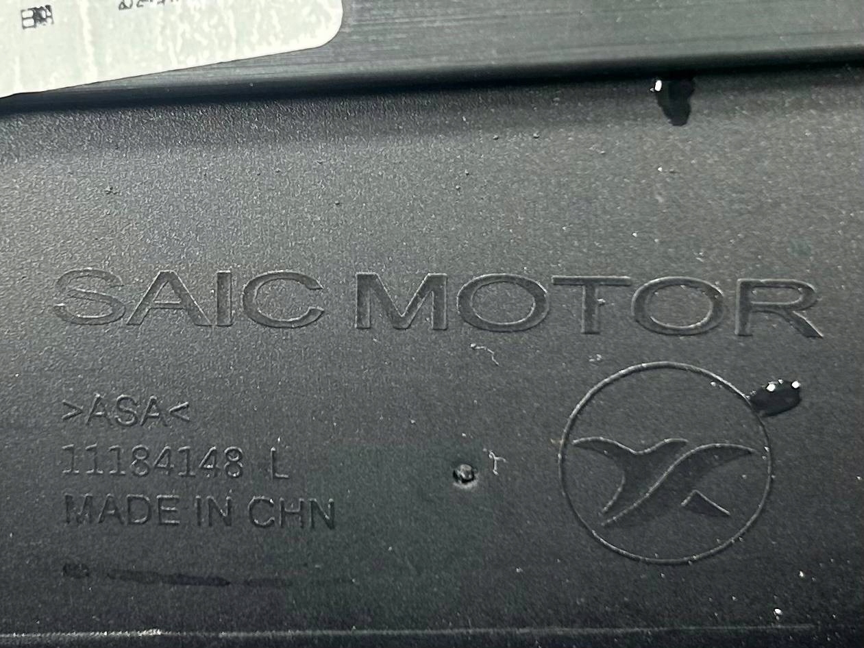 MG MS II 2024-> moulding door left front 11184148L