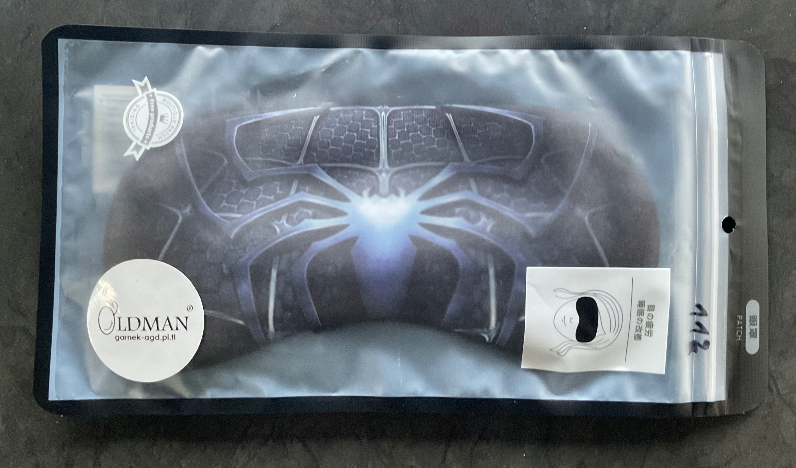 OPASKA NA OCZY MASKA DO SPANIA RELAKSU SPIDERMAN AKSAMITNA OLDMAN NA GUMCE Wzór dominujący inny wzór