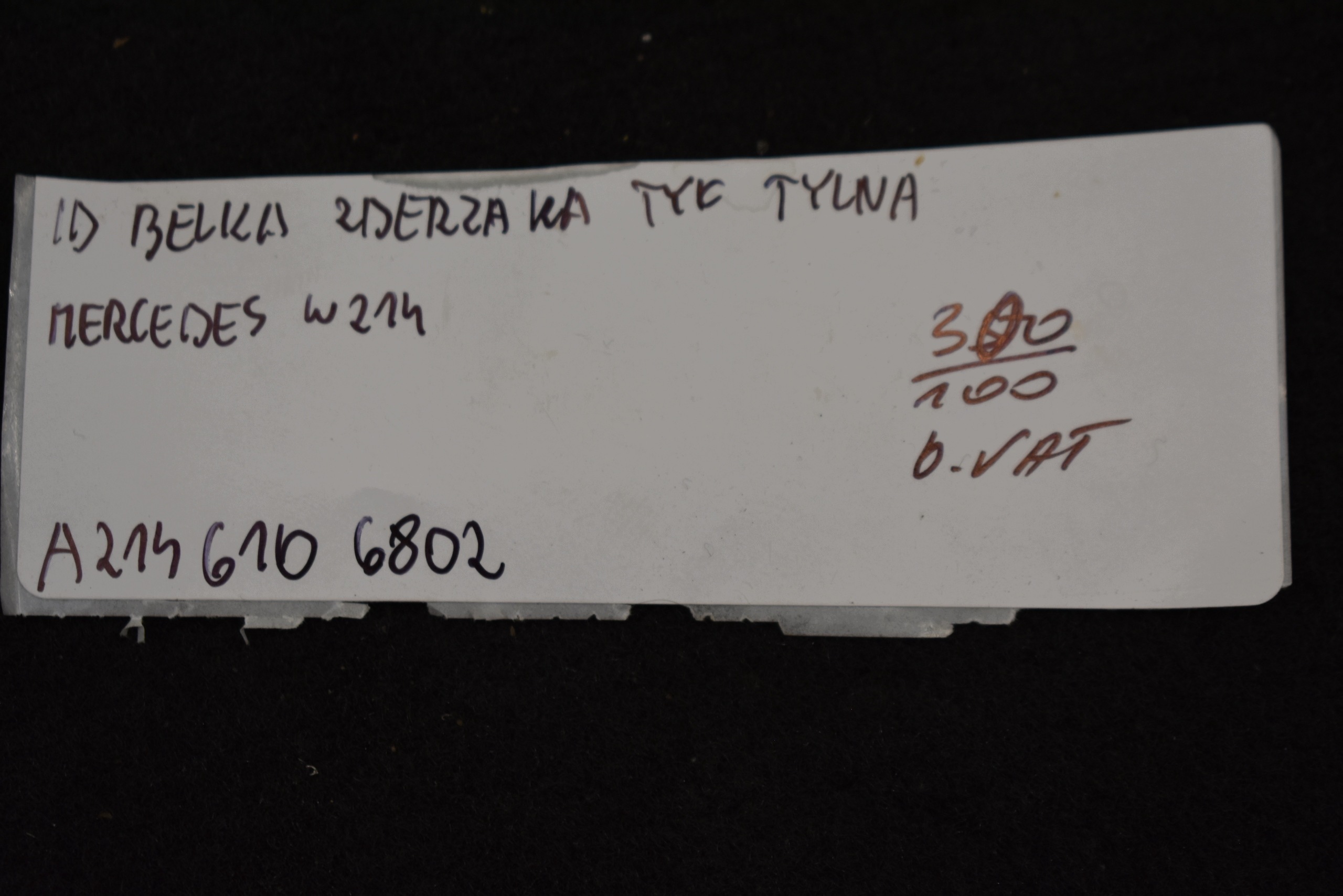 perfect condition bumper support rear part rear MERCEDES W214