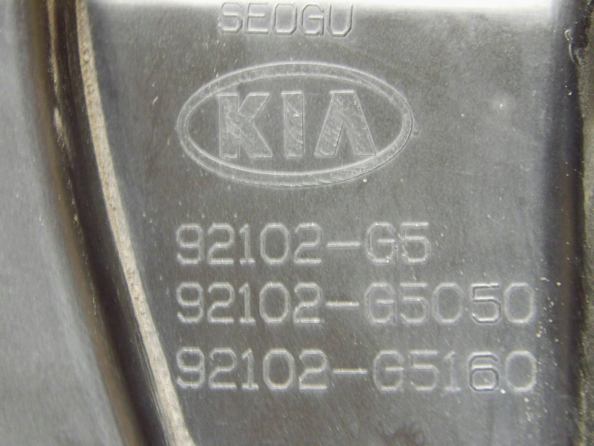 Kia Niro 2016-2019 light left front front left 92102-G5050