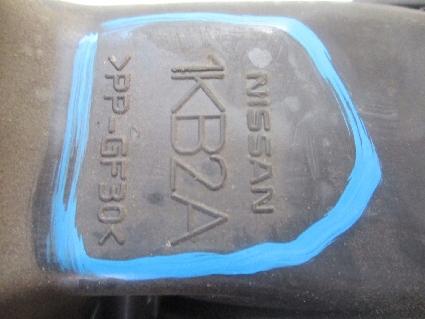 GEHÄUSE FILTER LUFT NISSAN JUKE 1KB2A 15R