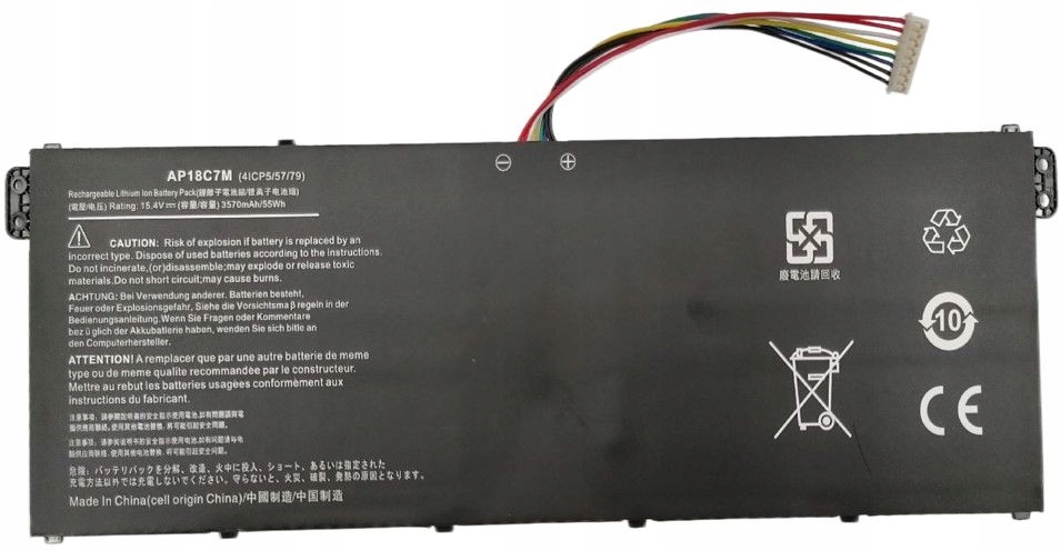Baterie CoreParts 49,28 Wh 15,4 V 3200 mAh