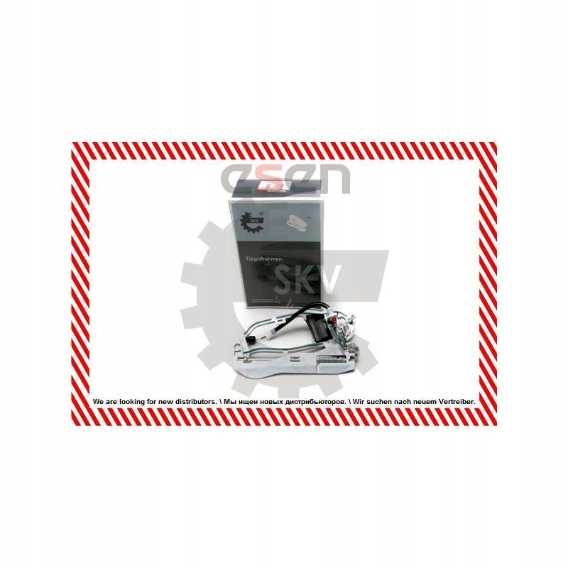 Ручка двери BMW X5 E53 левая задняя 96SKV023