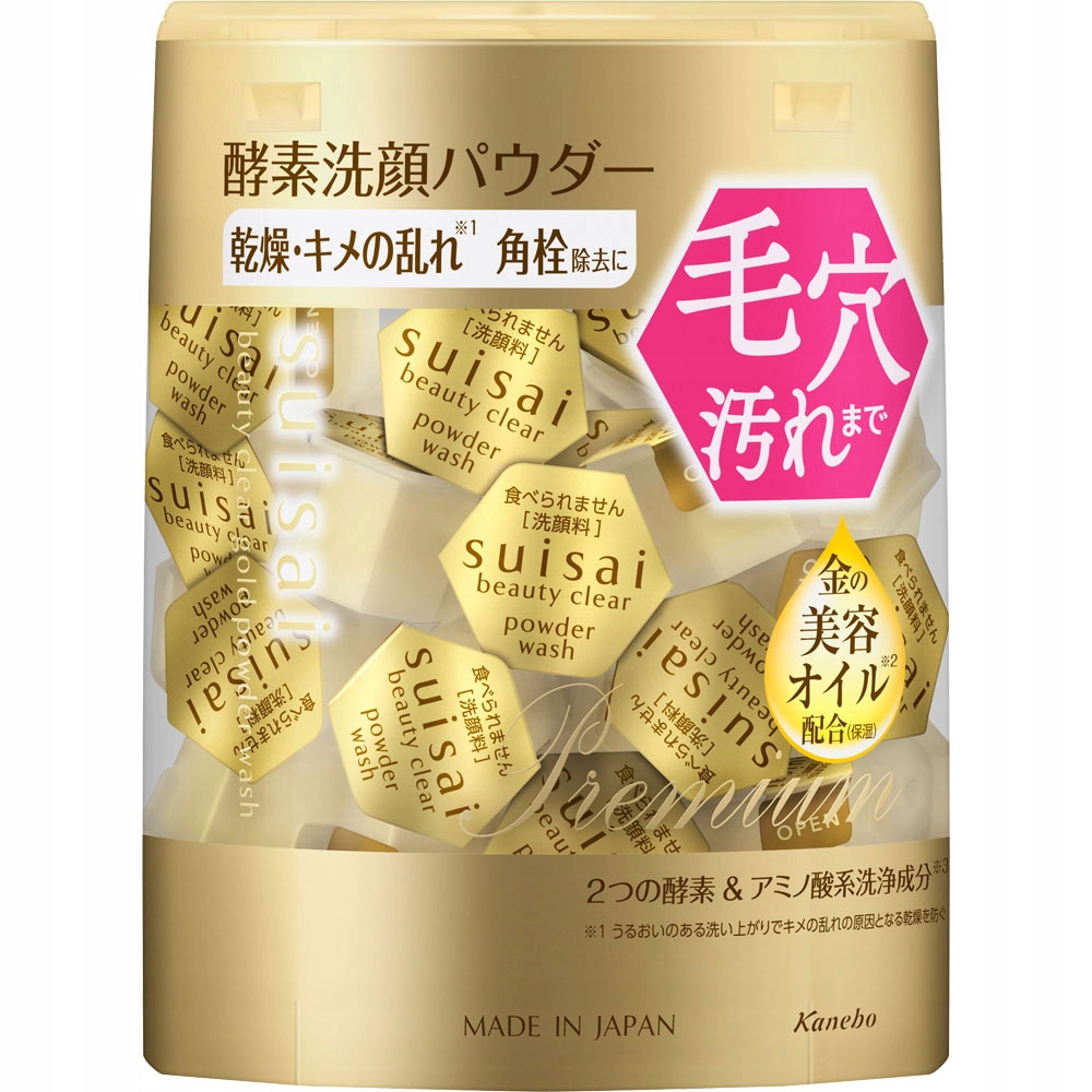 Kanebo Suisai Beauty Clear Powder Gold Wash Enzymatický čisticí pudr