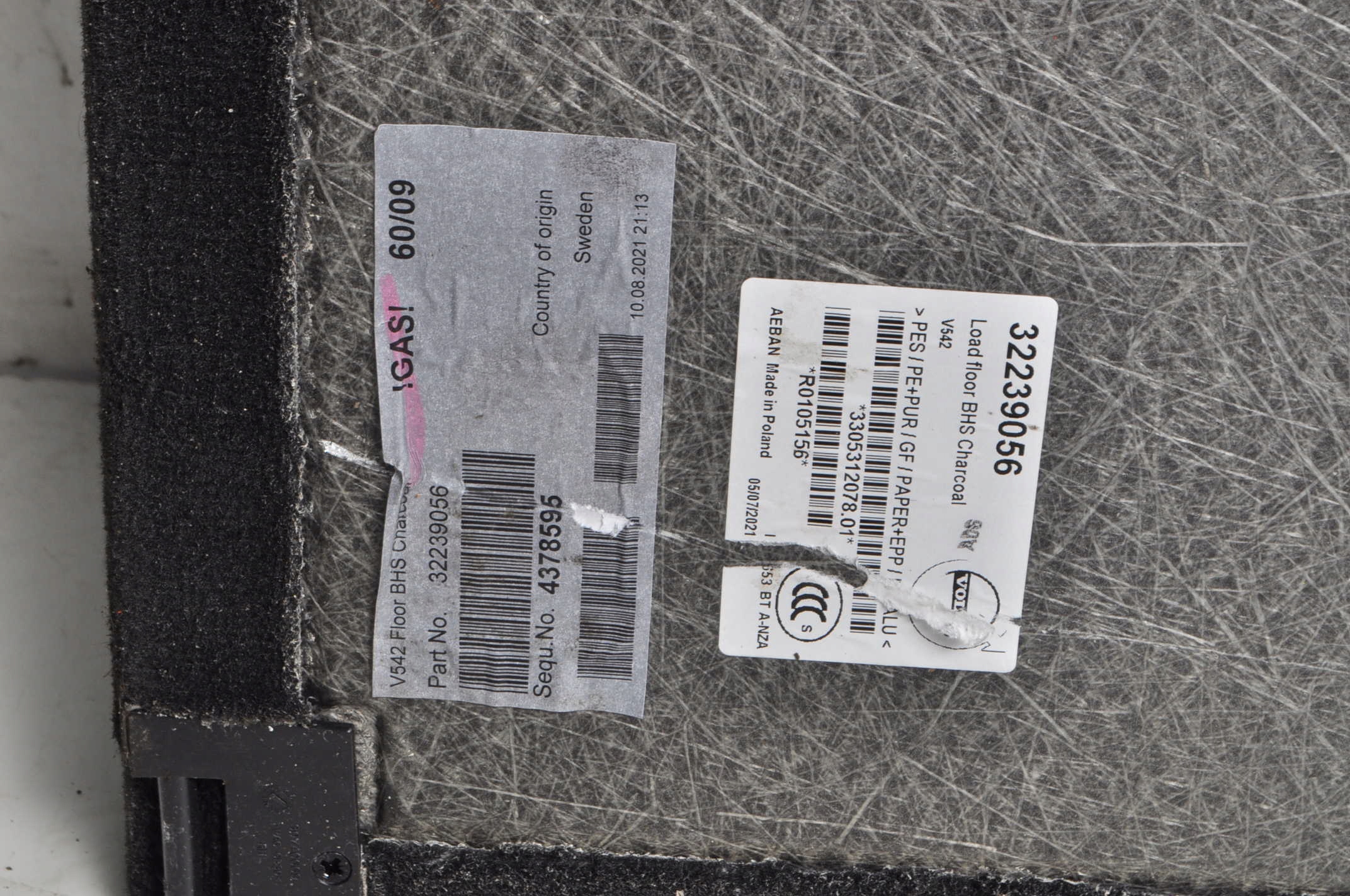 volvo V90 II багажника 32239056