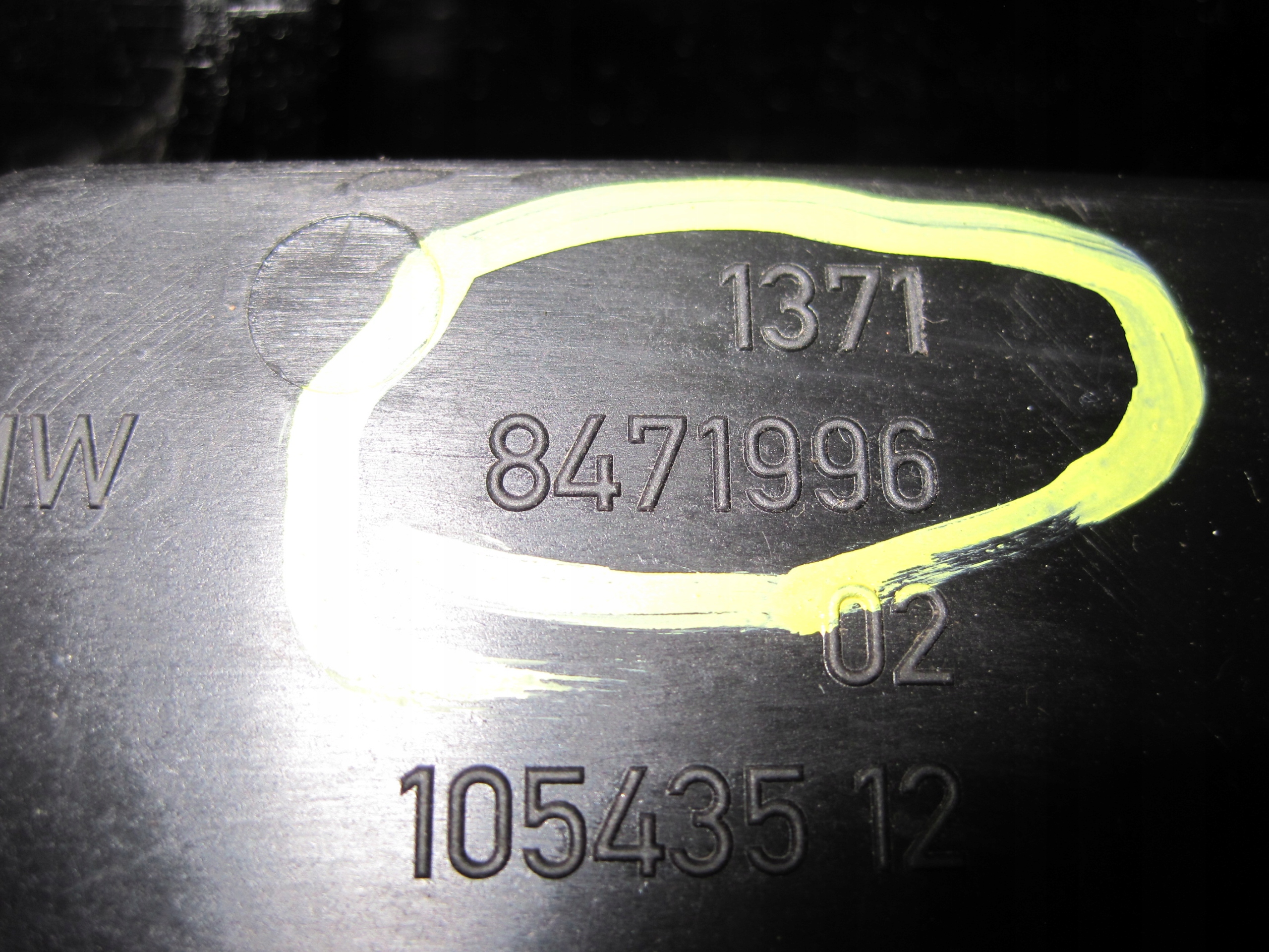 Rezonator Dell’aria BMW 8471996
