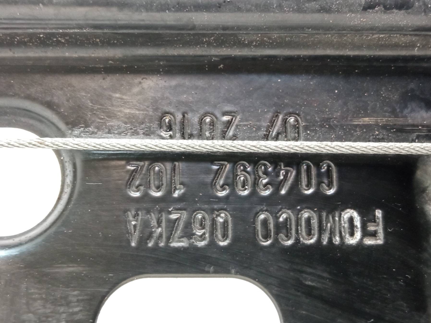 mechanism windows right front C04392102 Ford Mondeo Mk5 (2014-)