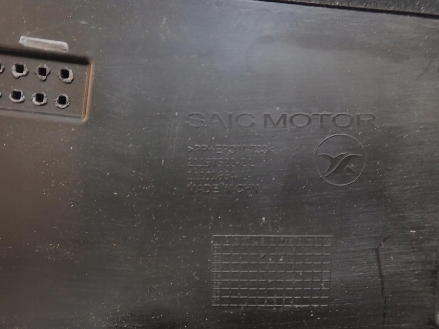 moulding door left front MG 4 11197522-2