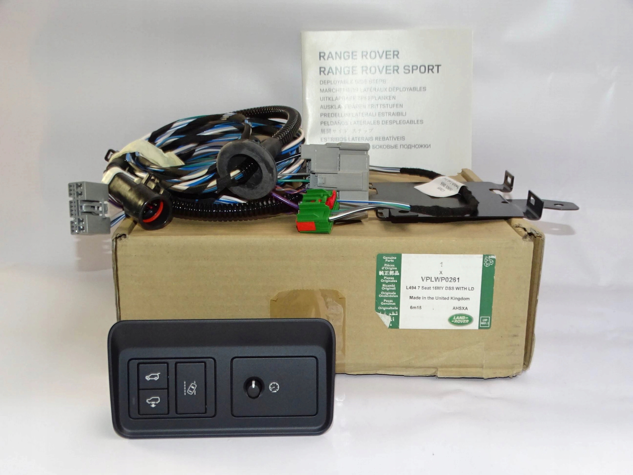 NOWA wiazka progow elektrycznych RANGE ROVER SPORT Weight with packaging 1 kg