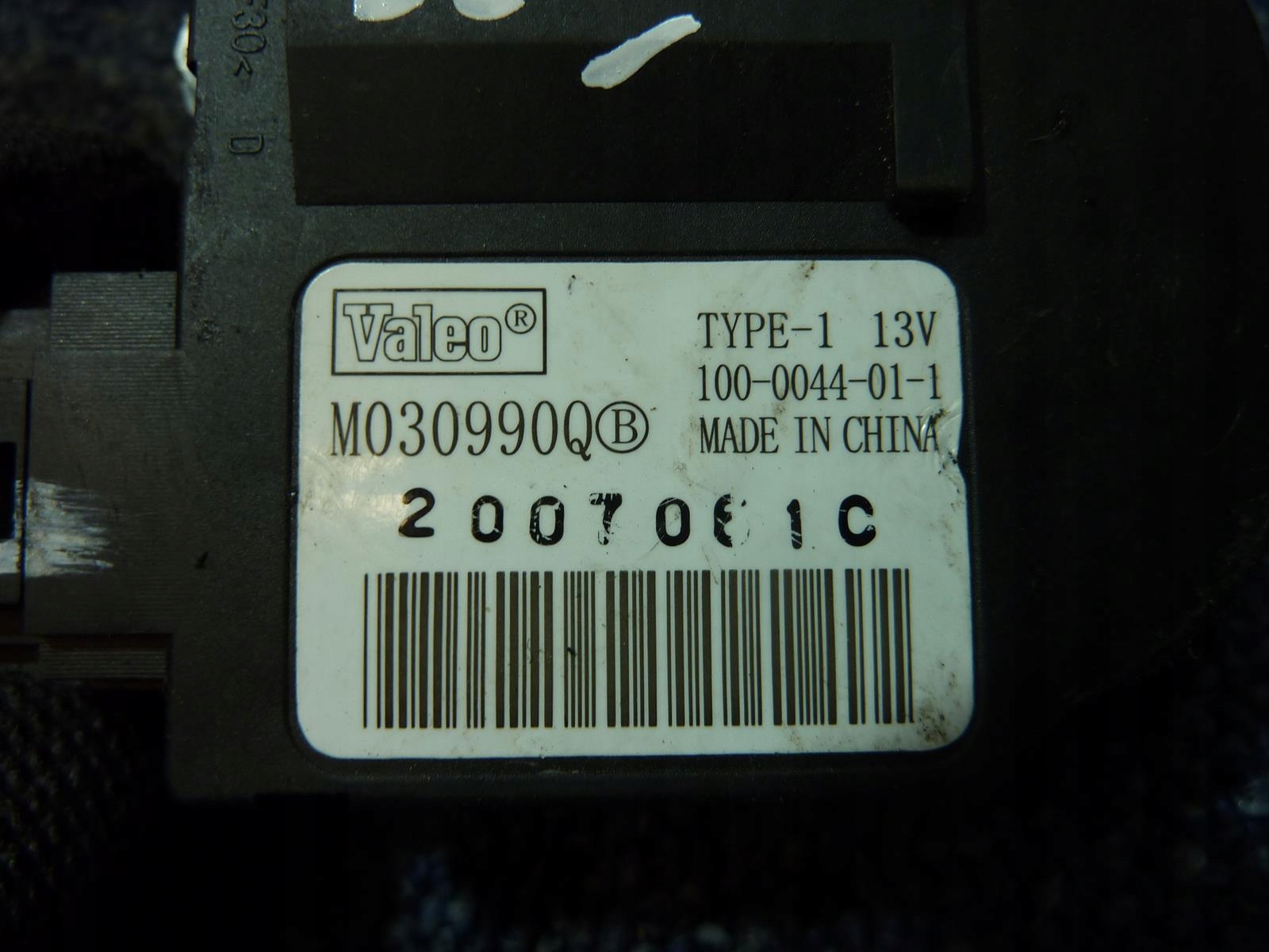 ДВИГАТЕЛЬ ОБОГРЕВАТЕЛЯ 2007061C M030990Q RENAULT