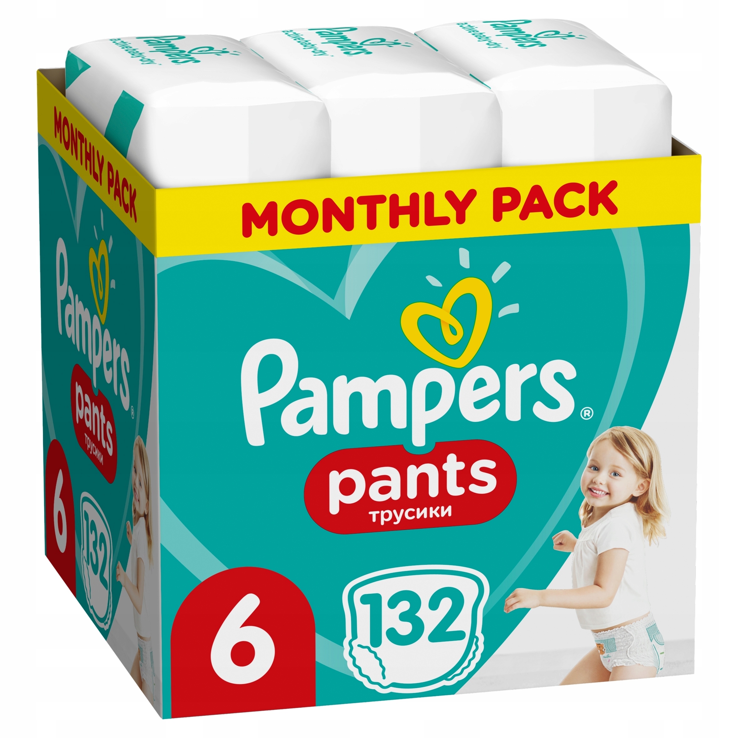 Pieluchomajtki Pampers Pants r 6 1419 kg 132 szt. 13597682508 Allegro.pl