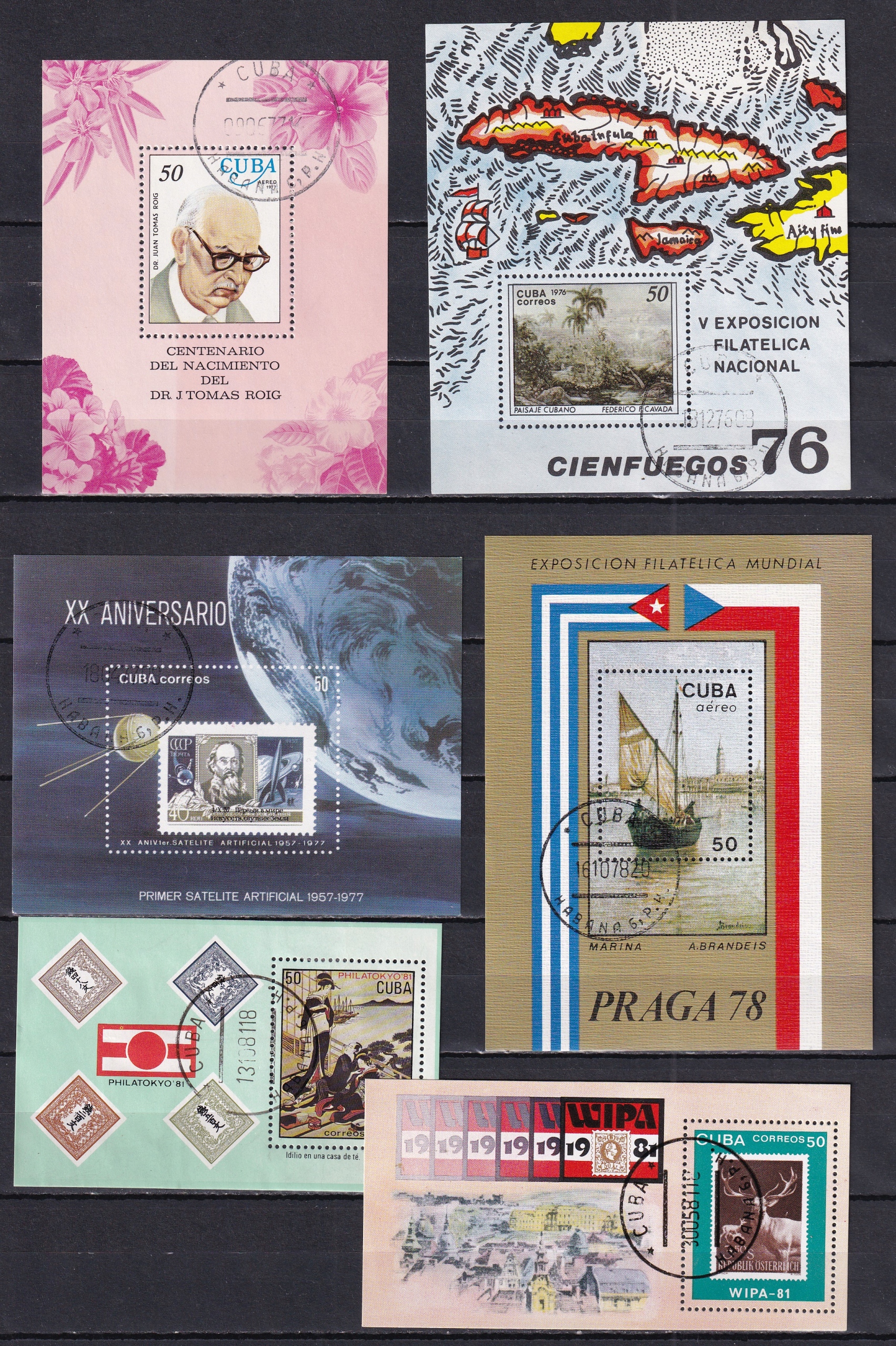 Kuba, Zestaw bloków, A4233