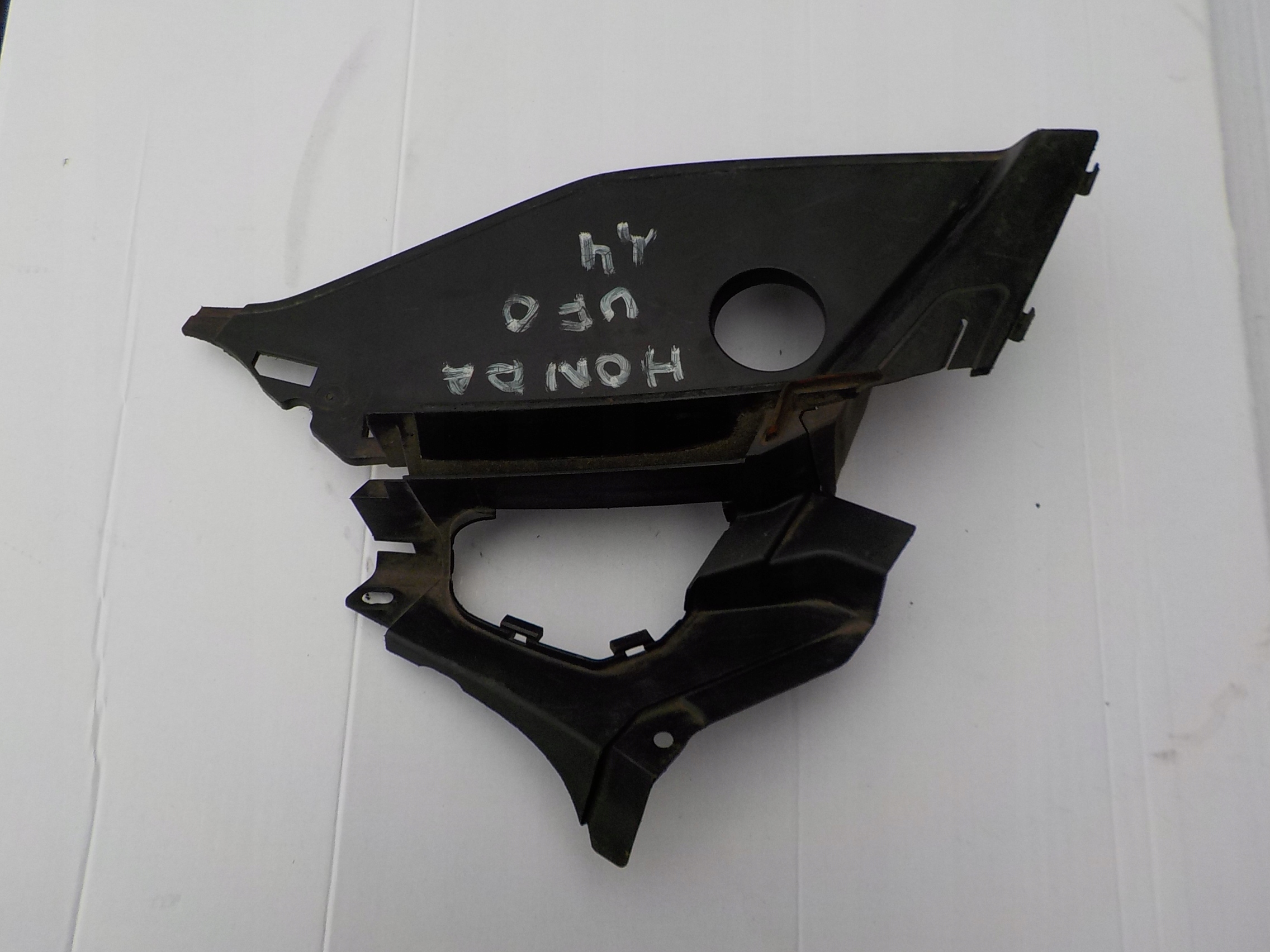 cover under the window honda civic VIII UFO