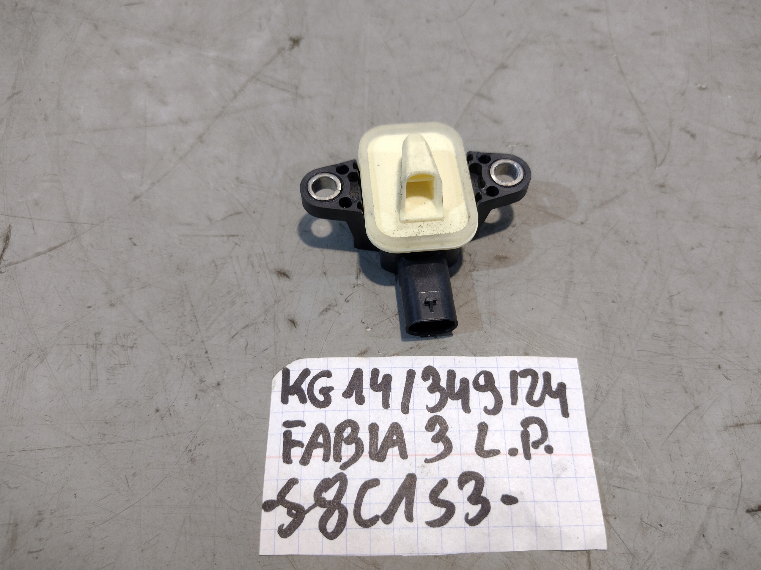 impact sensor Skoda Fabia III 3 4H0955557A