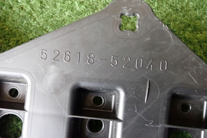 TOYOTA VERSO S 10-17 Blende Abdeckung abdeckung unter Stoßstange