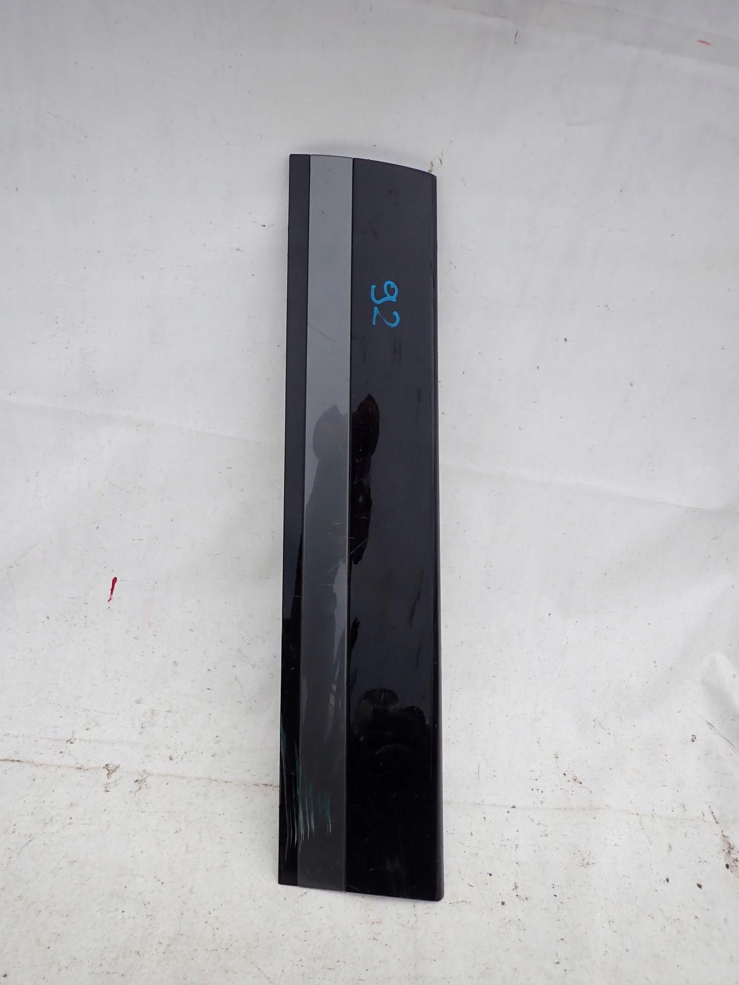 RANGE ROVER VELAR 17-> moulding door right front