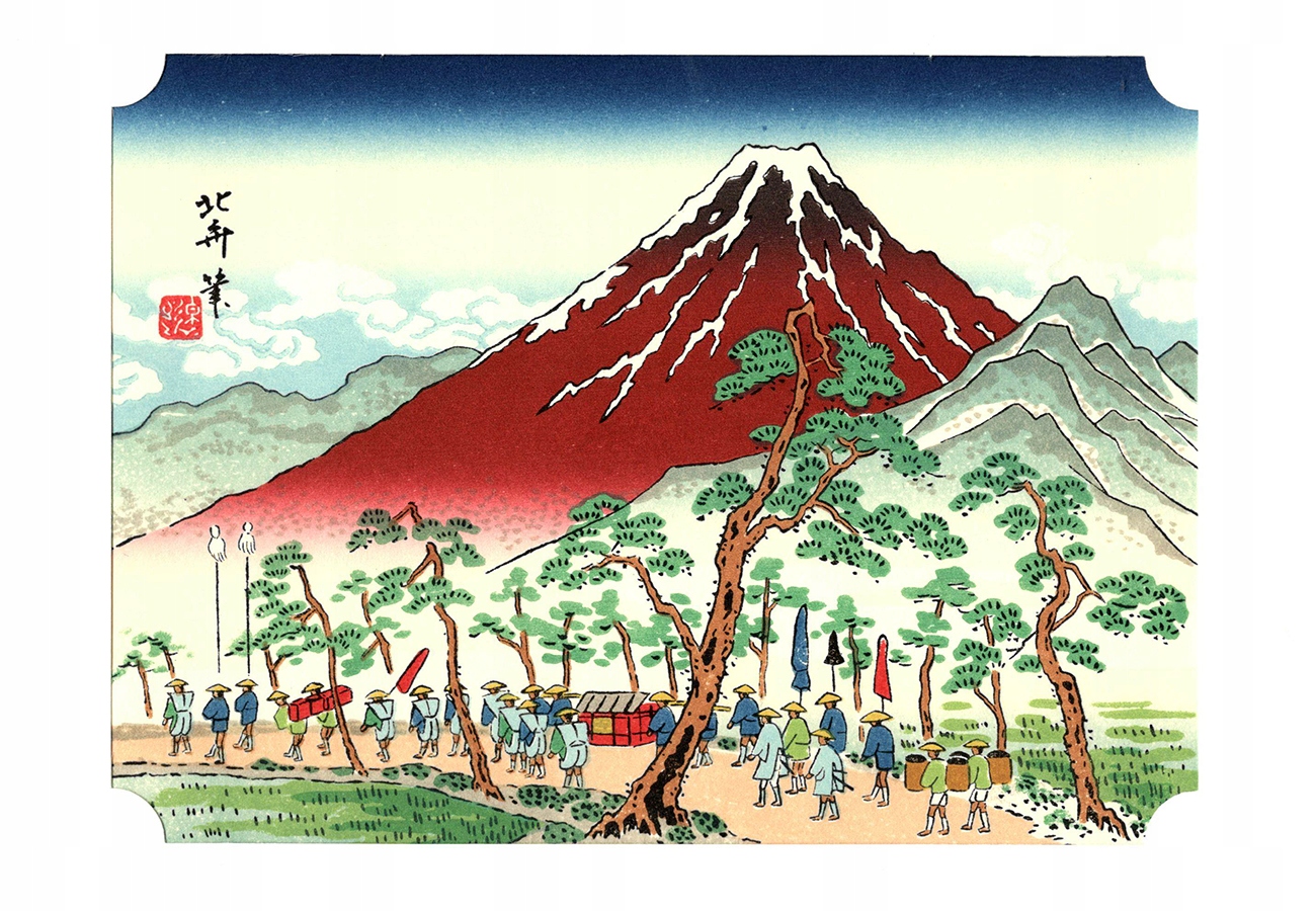 Reprodukce Daimyo Parade Keisuke Serizawa