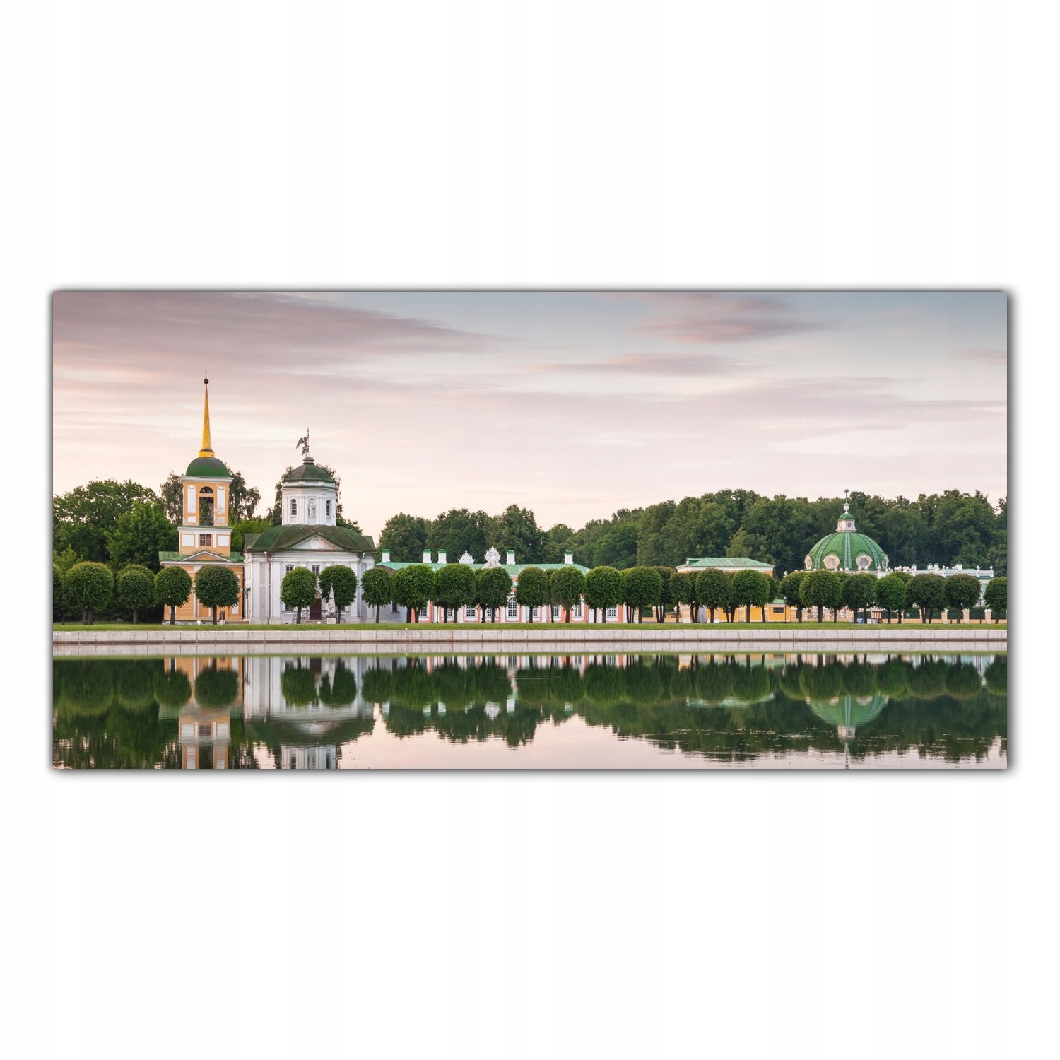

Obraz na szkle Foto Moskwa Kościół Rosja 140x70