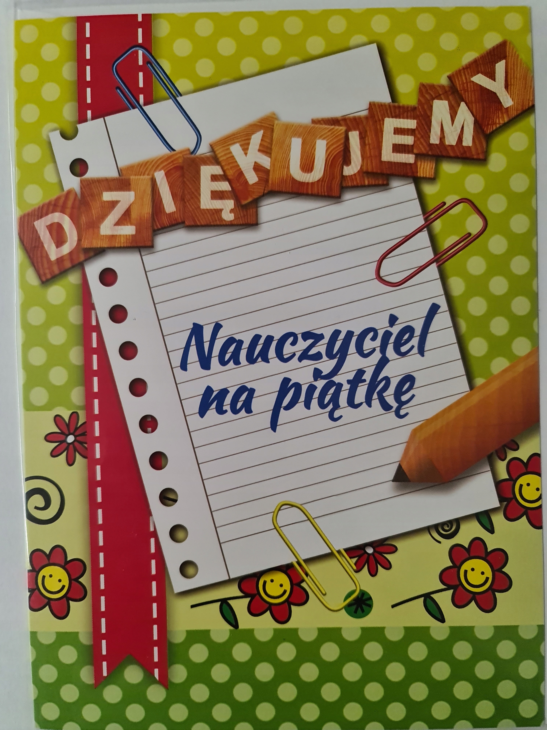 

kartki z okazji dnia Nauczyciela, Dzień Nauczyciel