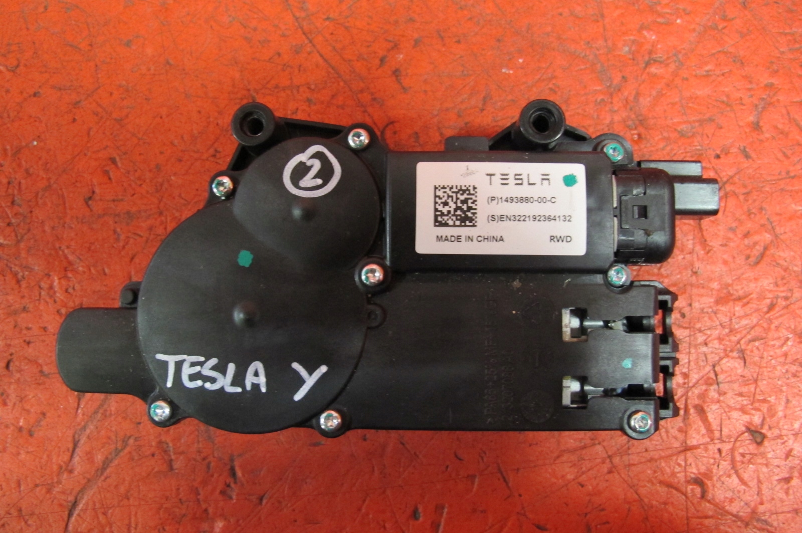 Tesla MODEL Y damper engine seat OPARCIA KANAPY II 2 RZAD 1493880-00-C