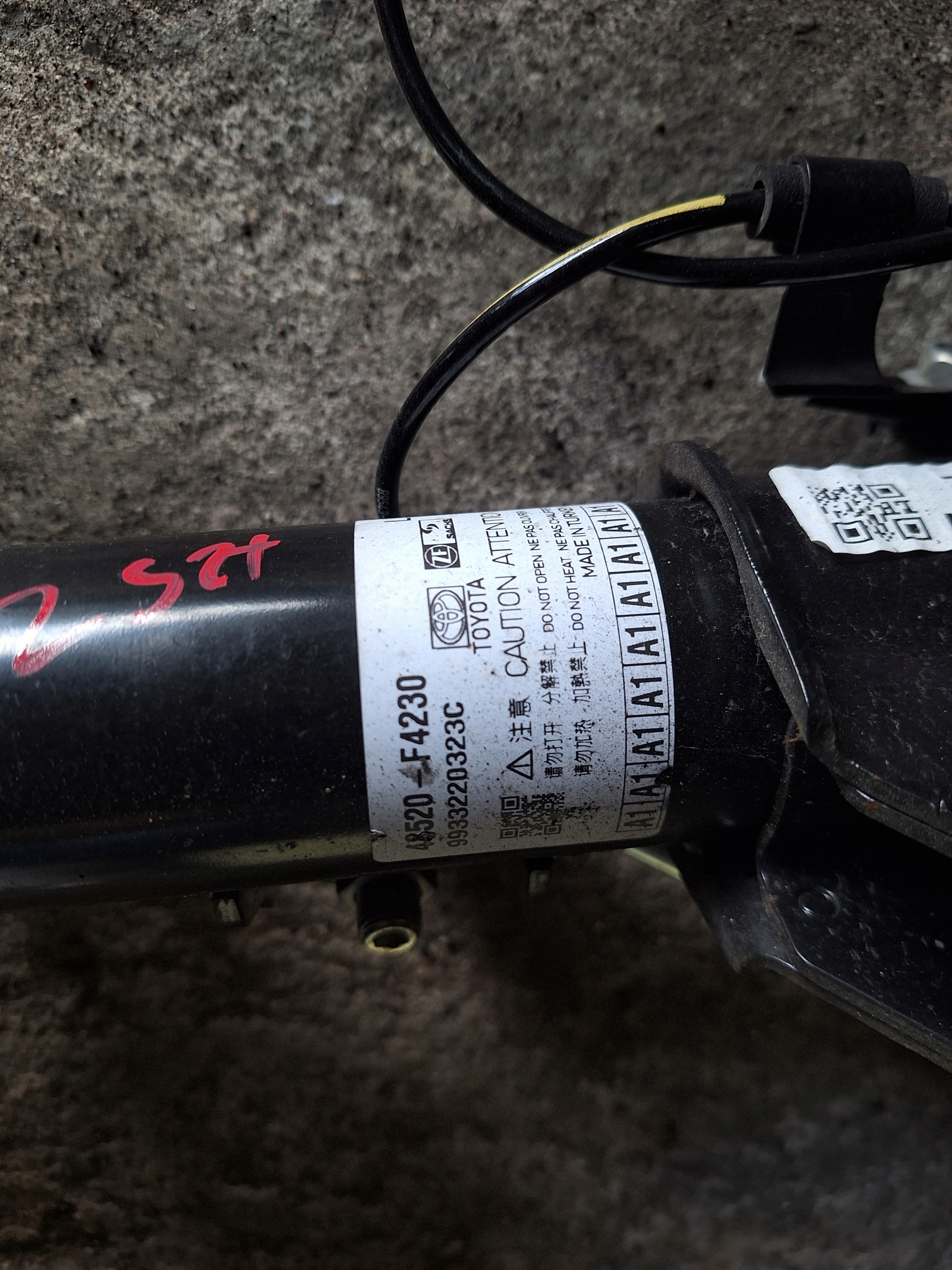 TOYOTA CH-R II 23-> MACPHERSON swing left 48520-F4230