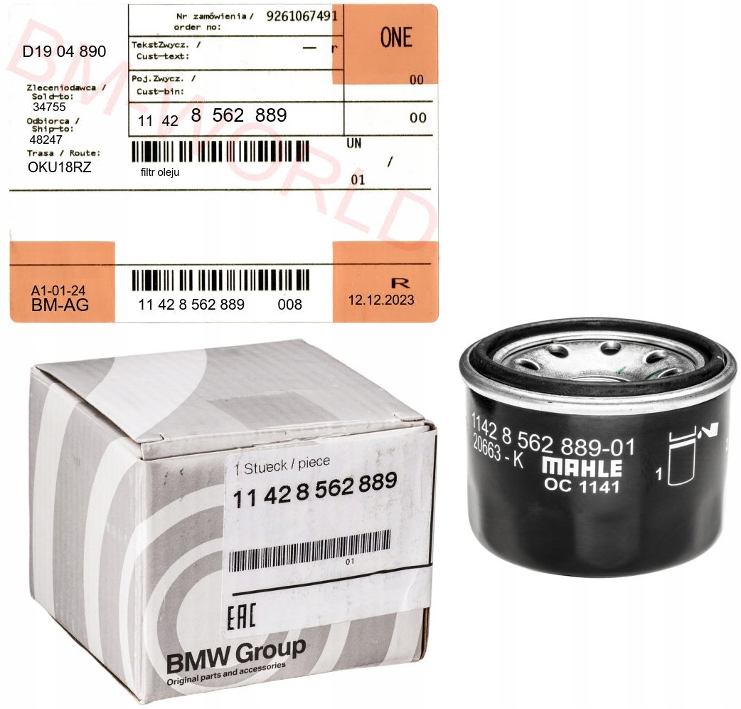 Nowy Oryginalny OE BMW filtr oleju BMW K02 G310GS K3 G310R ASO