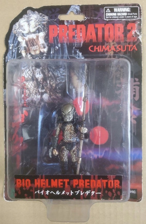 Figurka Kotobukiya Bio Helmet Predator