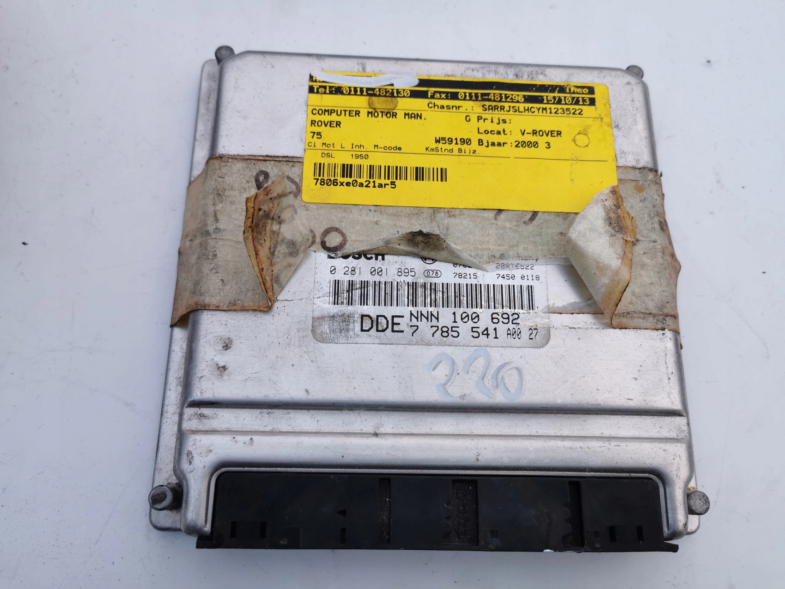 ROVER 45 2.0D 0281001895 7785541 computer ECU