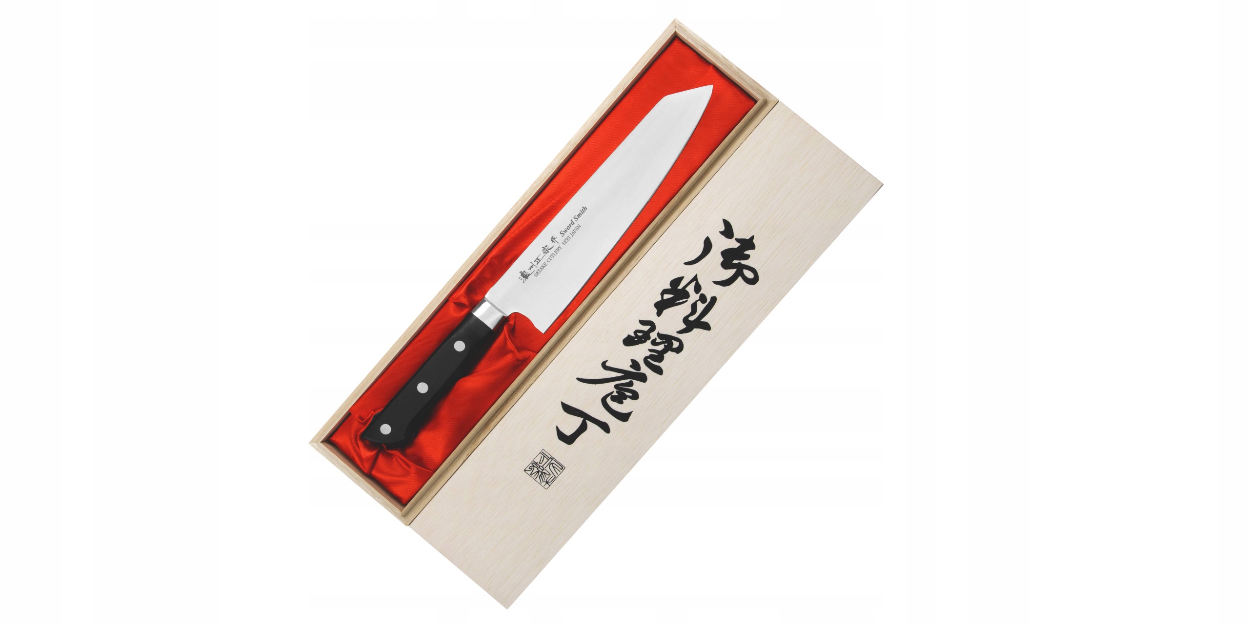 Satake Satoru Premium Nôž Bunka šéfa 20 cm