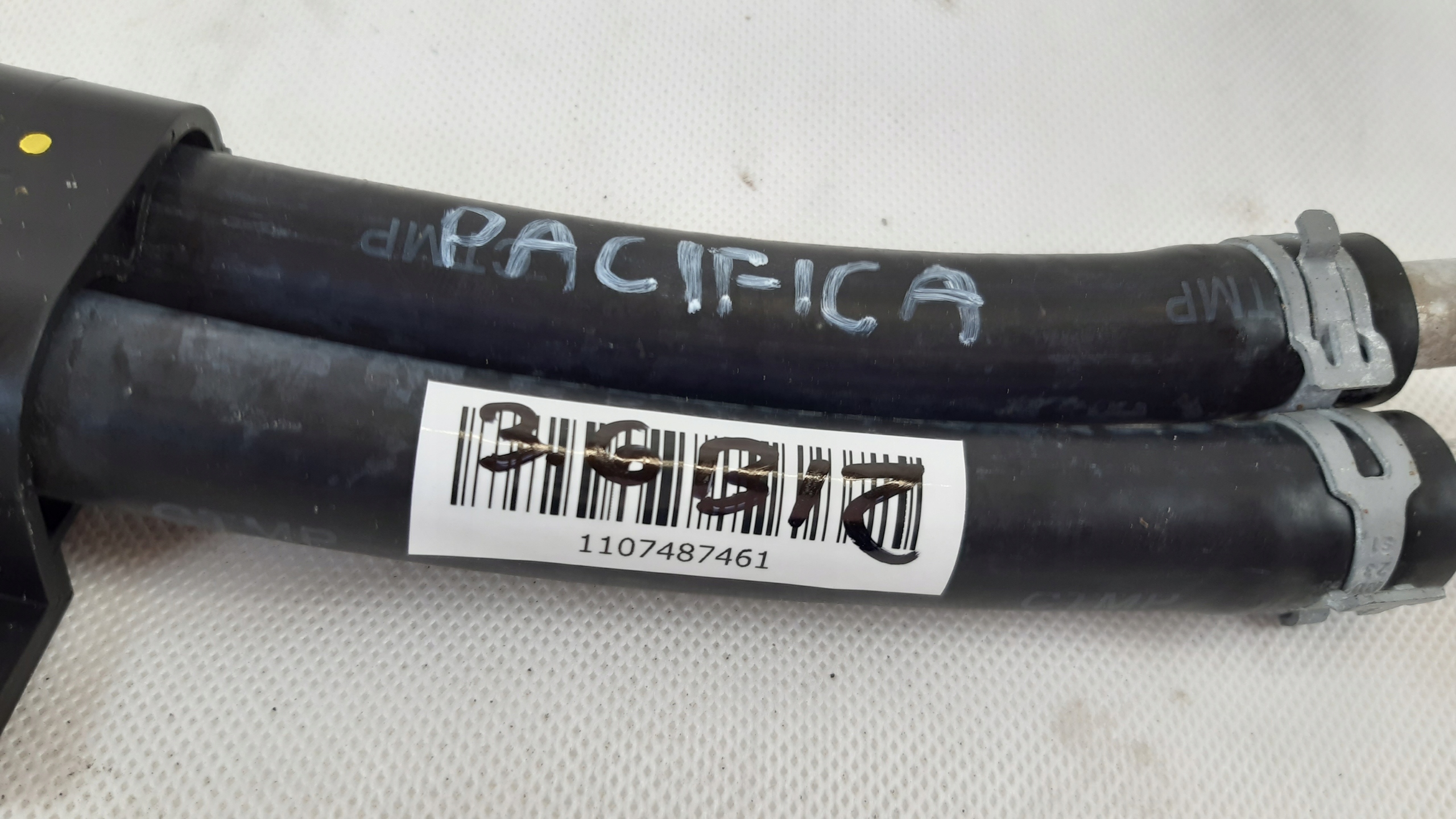 CHRYSLER PACIFICA 3.6 16- радиатор охлаждения нагреватель E8994003