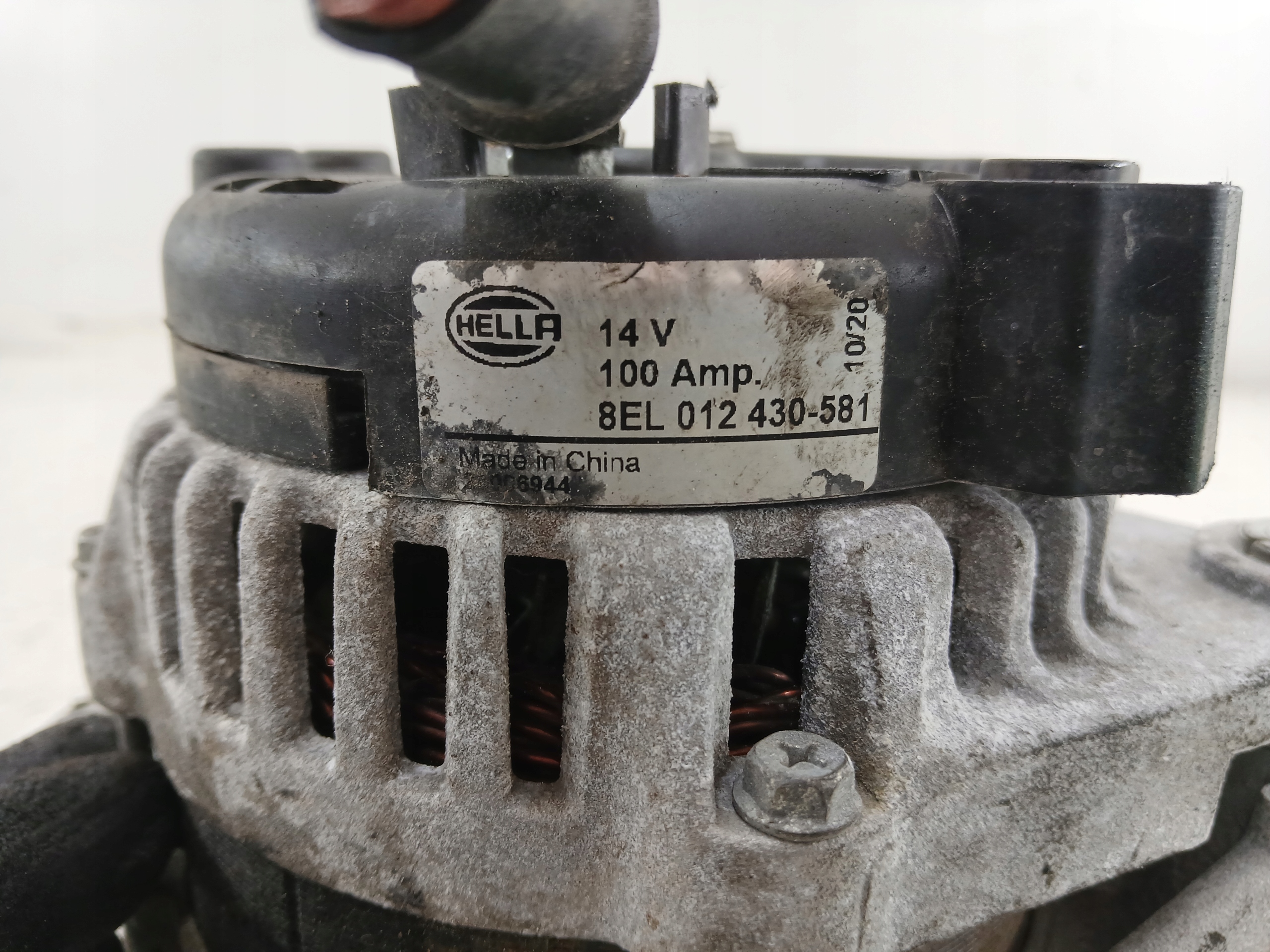 OPEL INSIGNIA A 2.0 CDTI ALTERNATOR 8EL012430-581