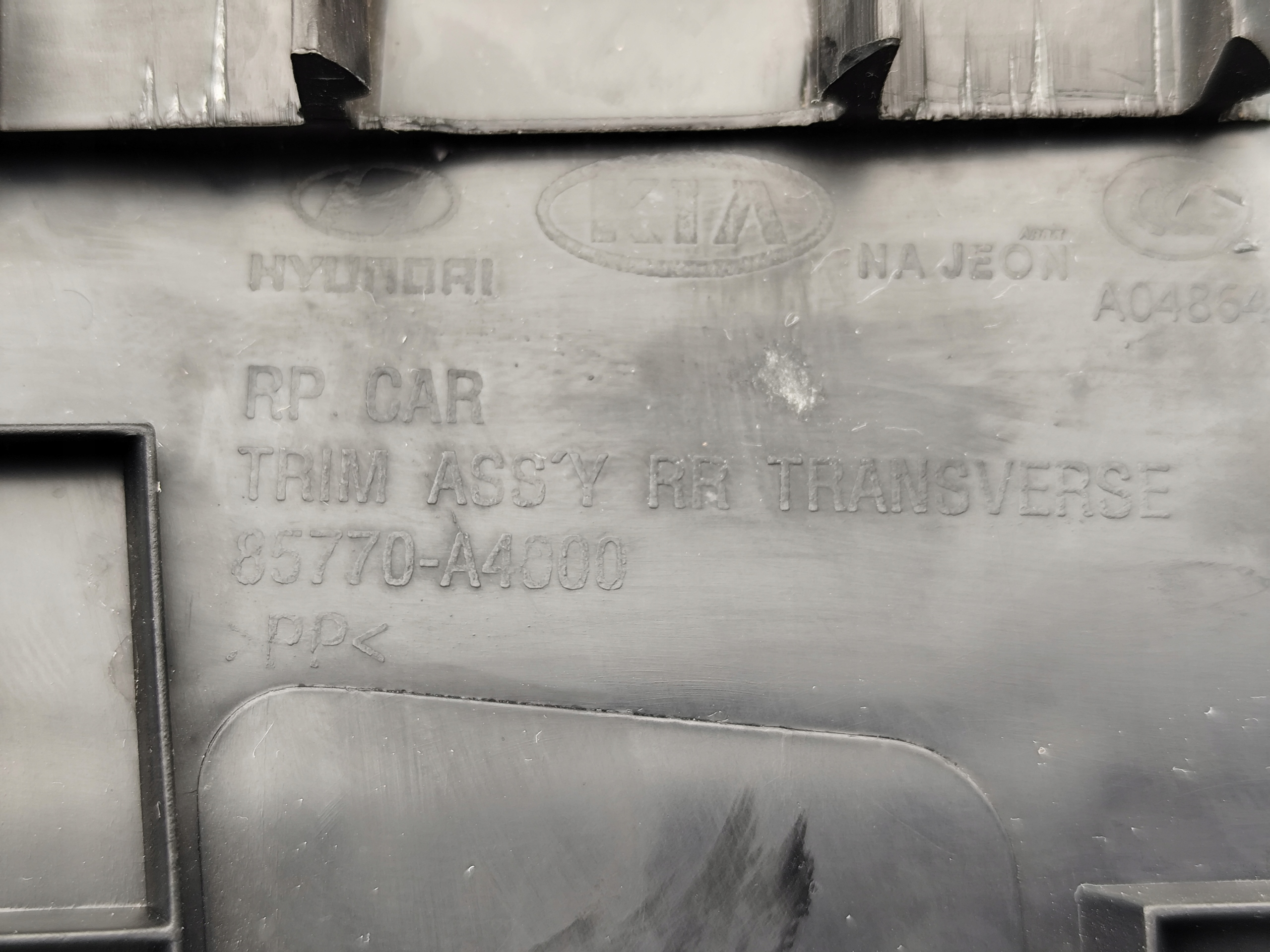 KIA CARENS IV 2012 cover of the threshold boot