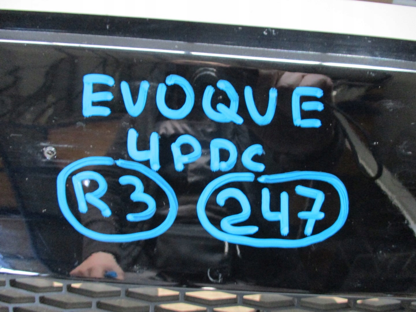 FRONTSTOSSSTANGE RANGE ROVER EVOQUE
