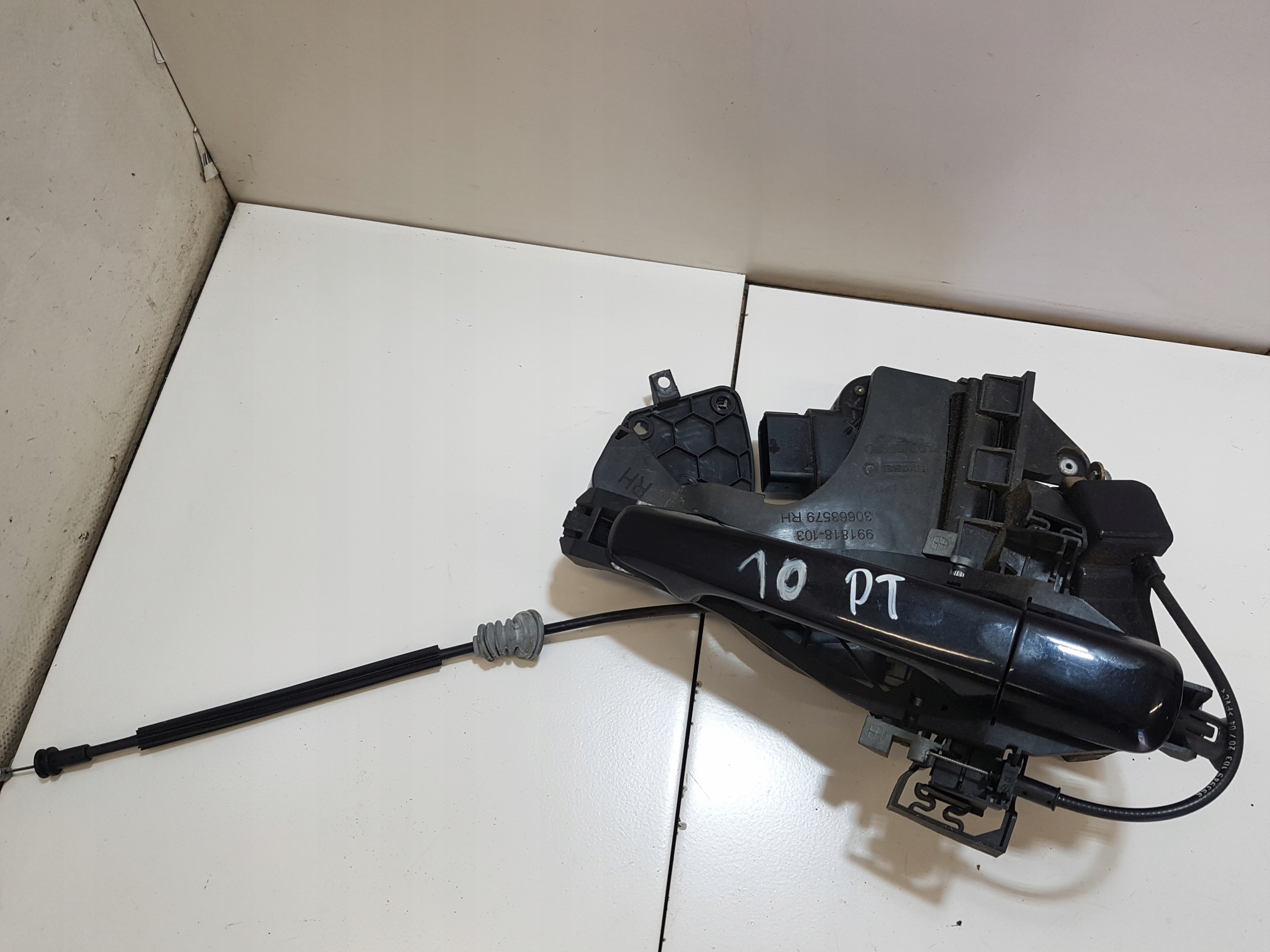 lock door right rear part rear VOLVO V50