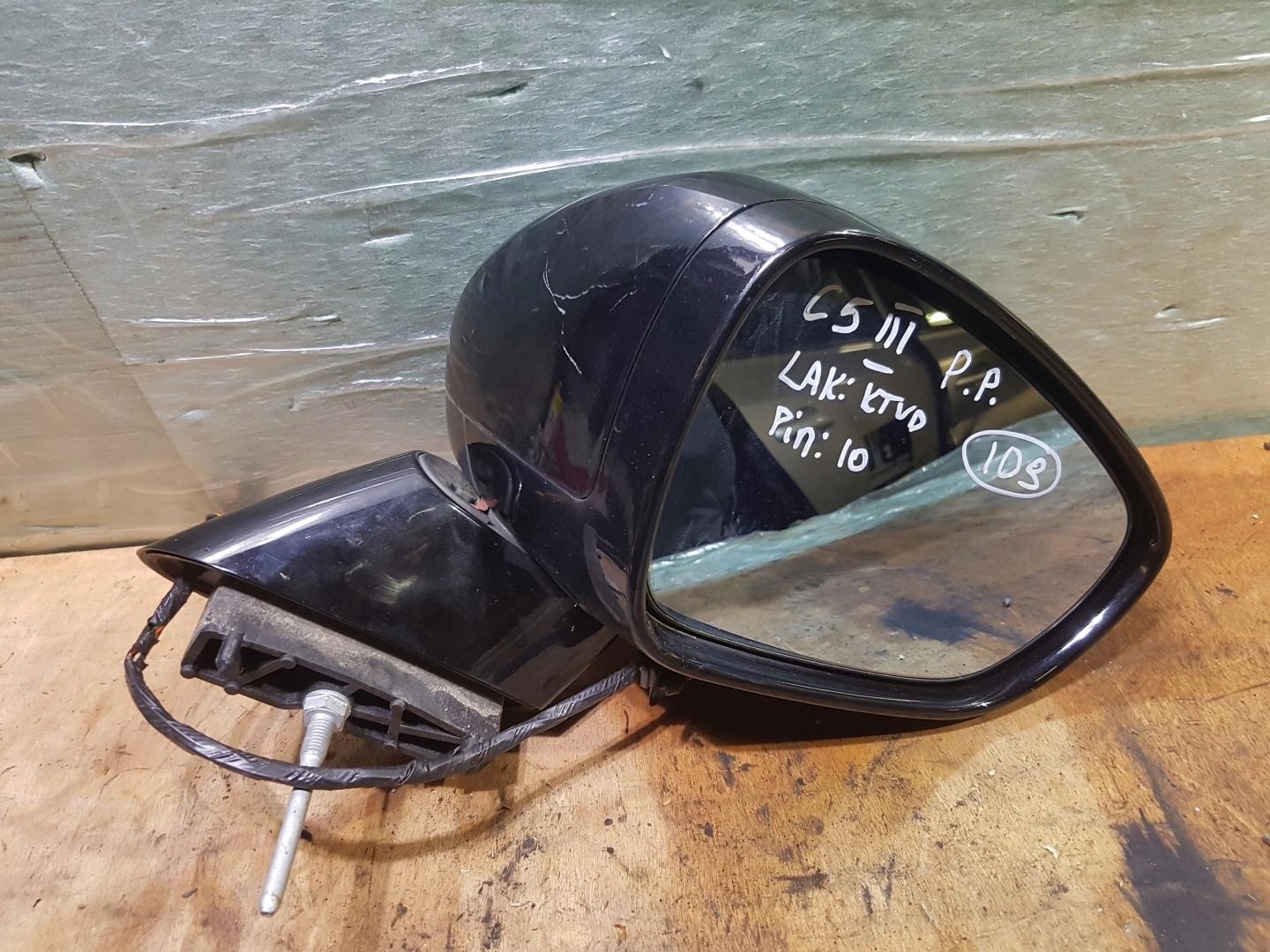 зеркало правое 10PIN CITROEN C5 III X7