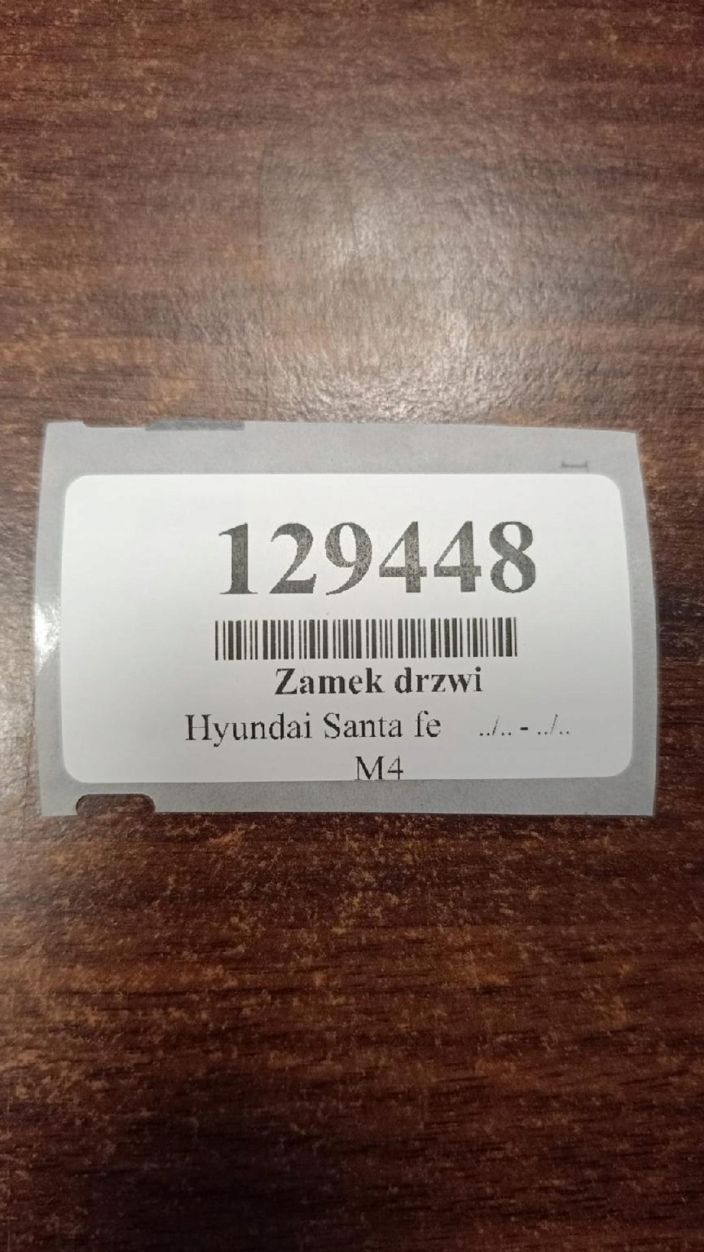 HYUNDAI SANTA FE lock door left rear part