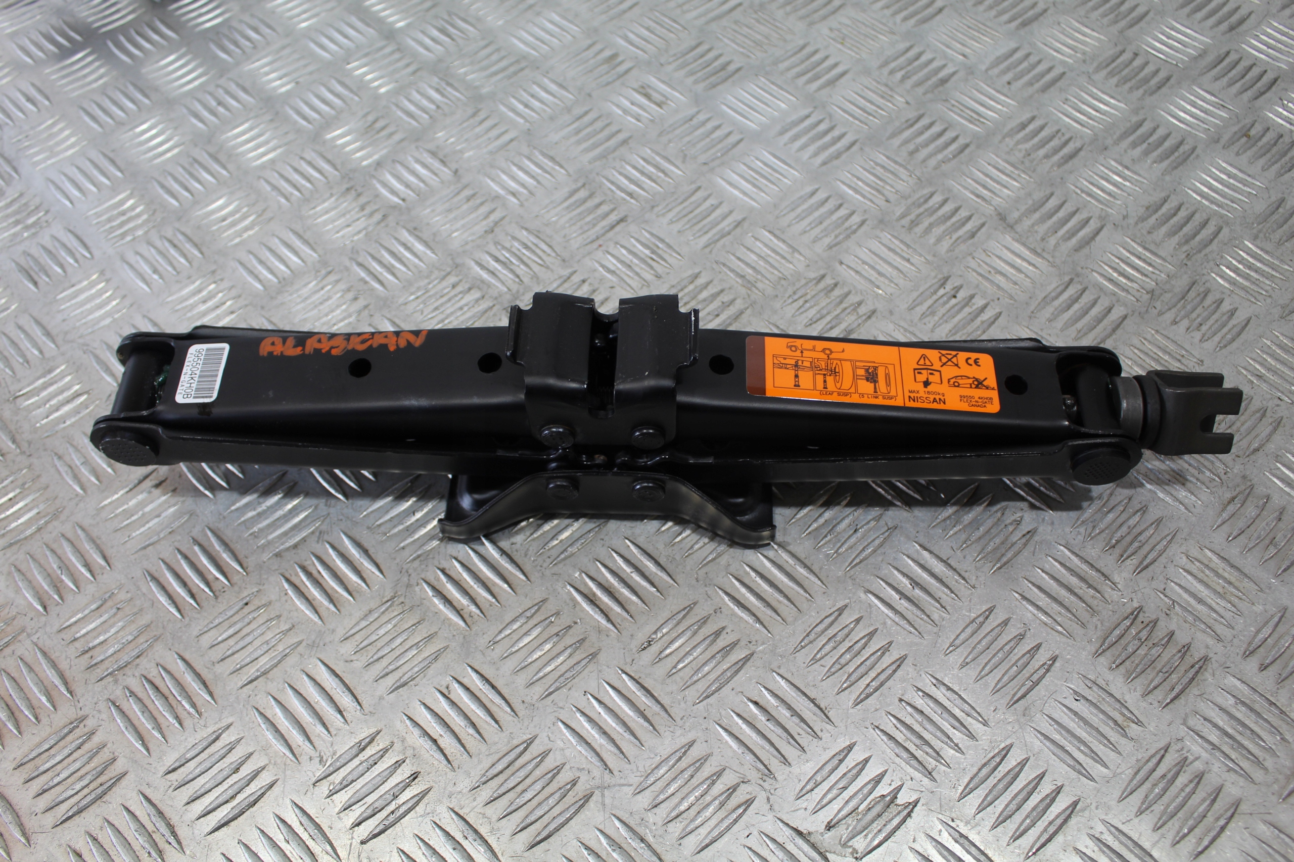 АЛЯСКИНСКИЙ ДОМКРАТ 995504KH0B