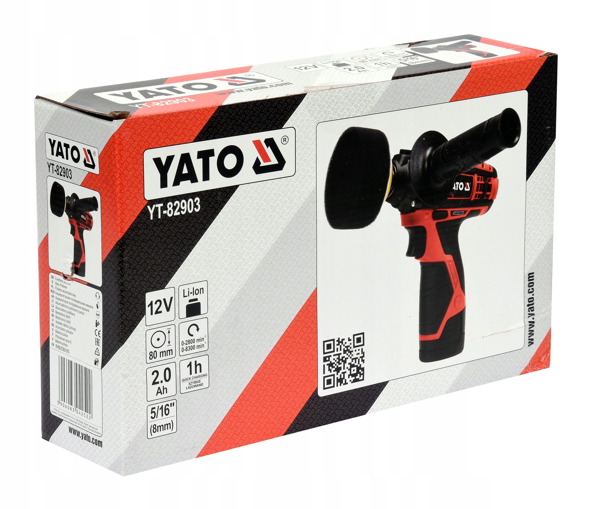 Polerka akumulatorowa 12V Moc 1 W