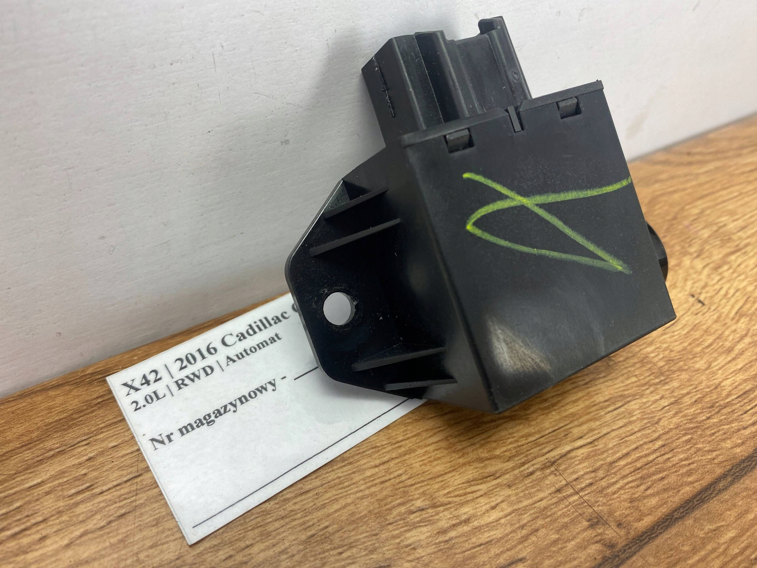 module door Corvette C6 Cadillac CTS III 2014+