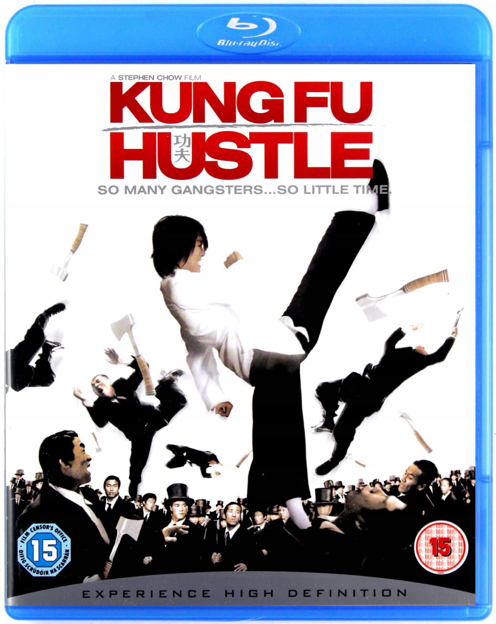 Kung Fu Hustle (blu-ray)