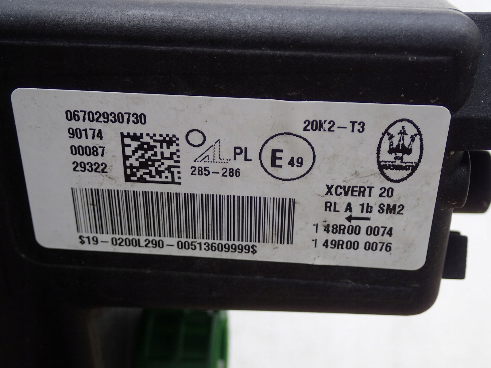 light right REFLEKTOR right FULL LED MASERATI GRECALE 2022- 6702930730
