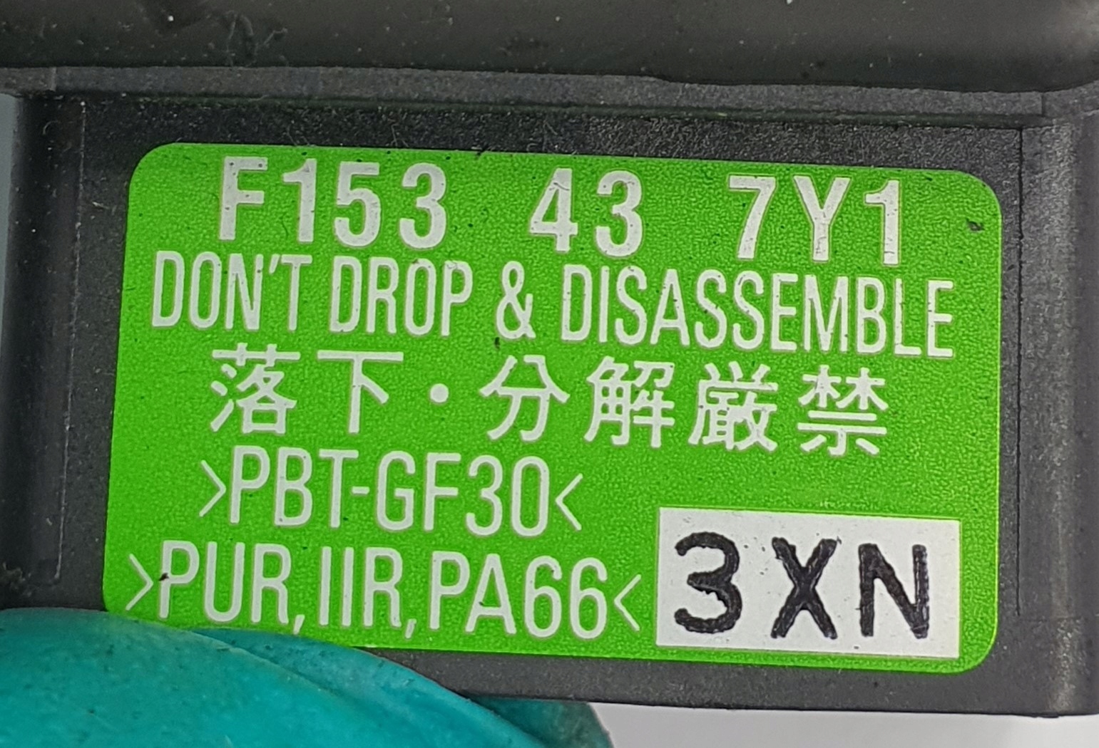 CZUJNIK ESP MAZDA RX 8 F153437Y1 Car type Passenger cars