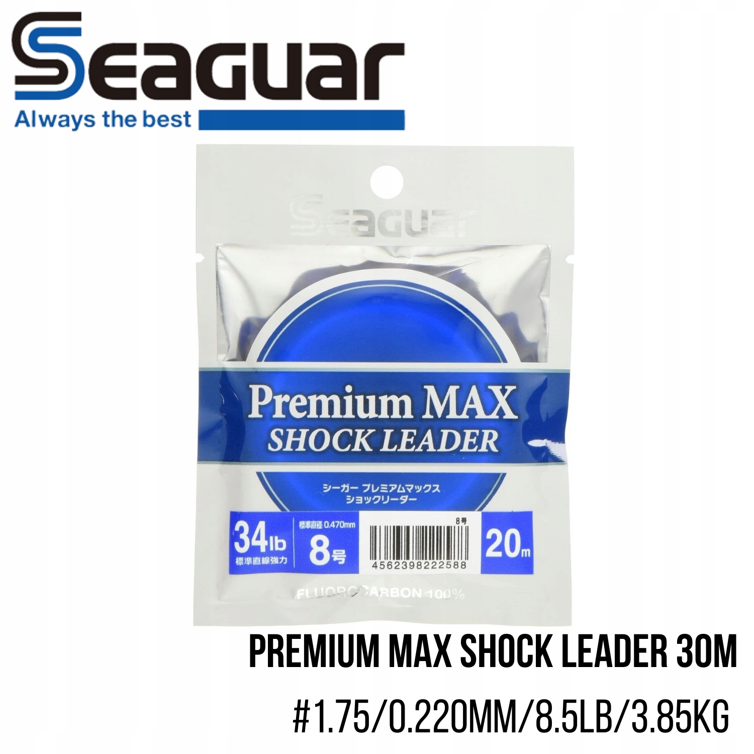 Żyłka fluorocarbon Seaguar Premium Max Shock Leader #1.75/0.220mm/8.5lb 30m