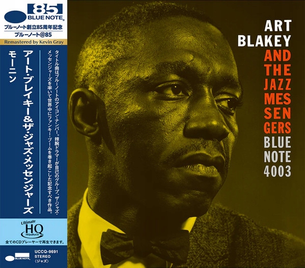 Art Blakey The Jazz Messengers - Niska cena na Allegro