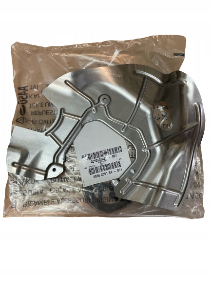 50536420 50544165 - ALFA ROMEO GIULIA QV ЗАЩИТНАЯ КРЫШКА HA-CA ПЕРЕДНЯЯ P