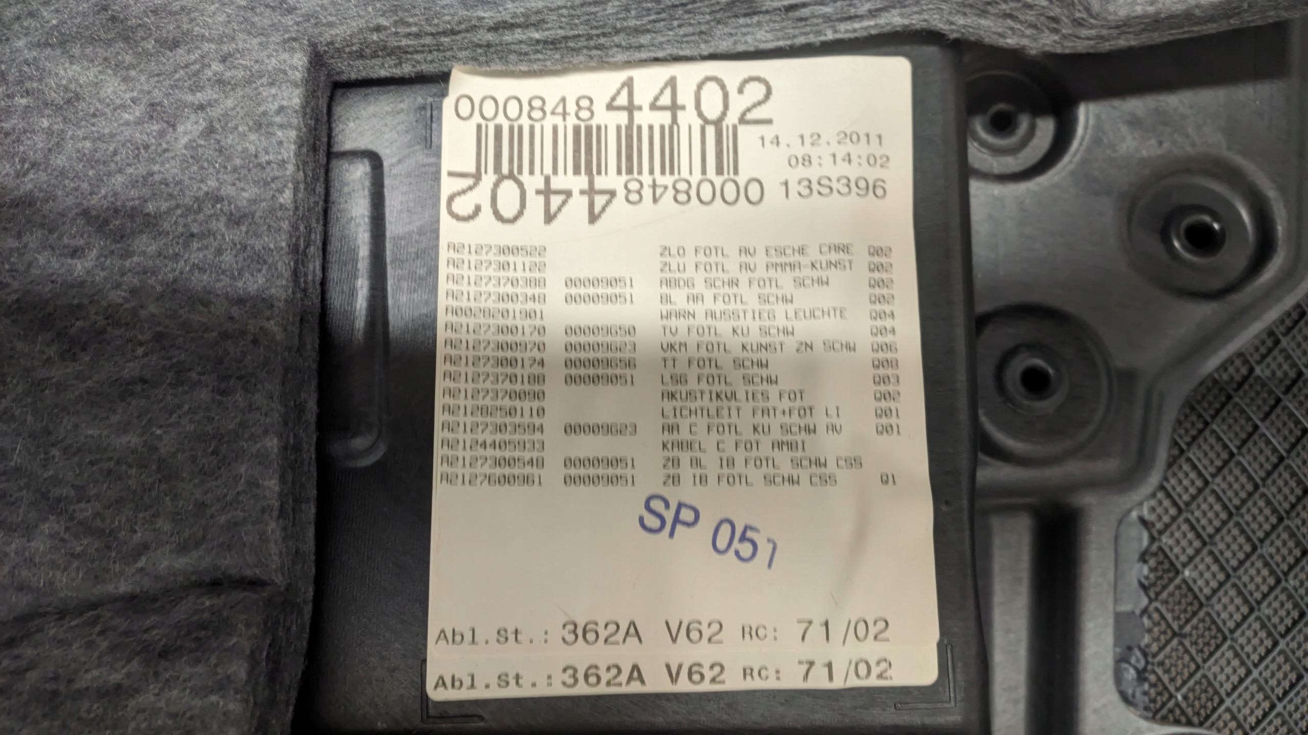 MERCEDES W212 3.0 CDI 11R side door left rear part