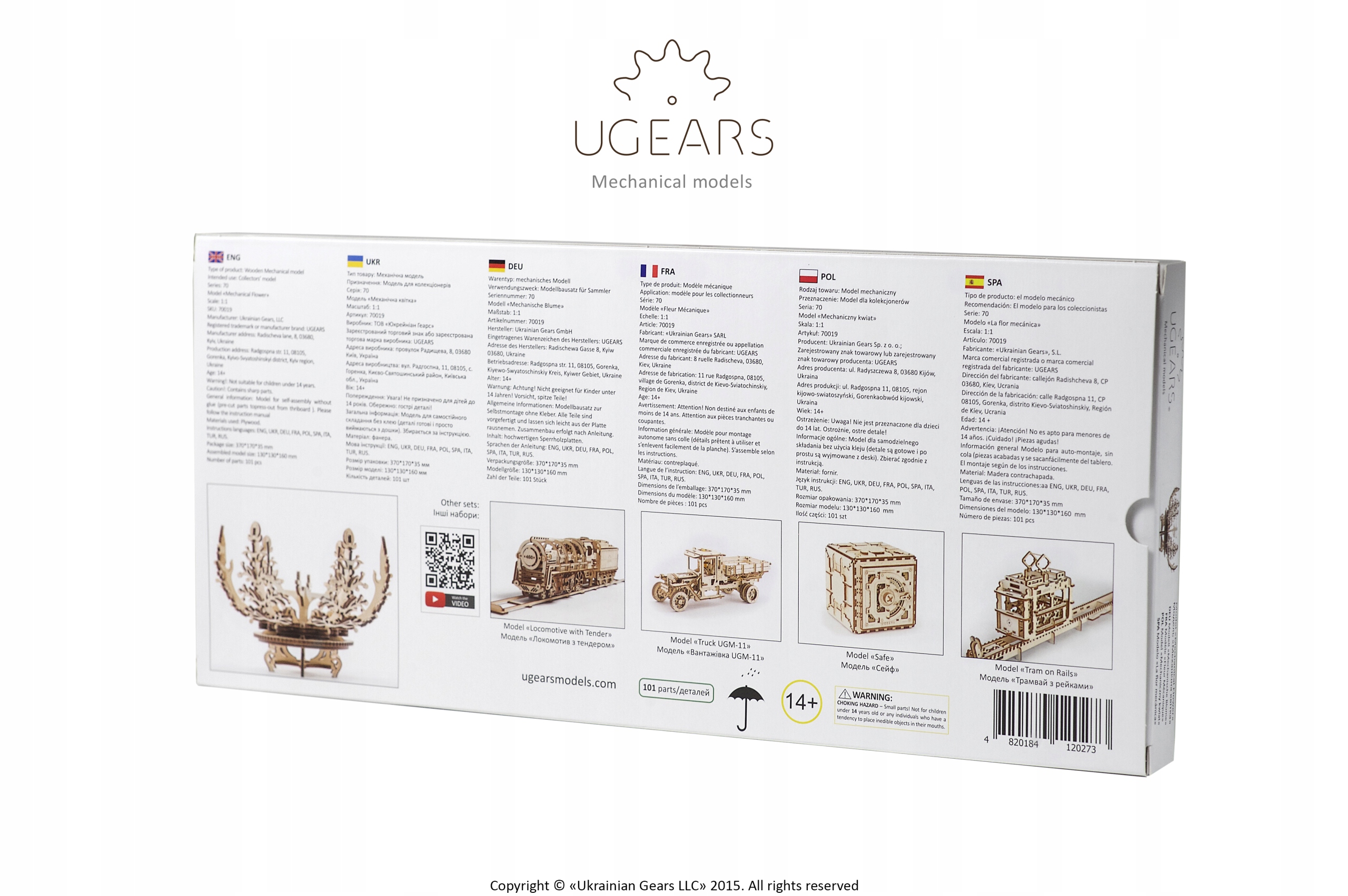 Piękne Puzzle 3D Drewniane Pozytywka-Kwiat uGEARS Bohater Inny