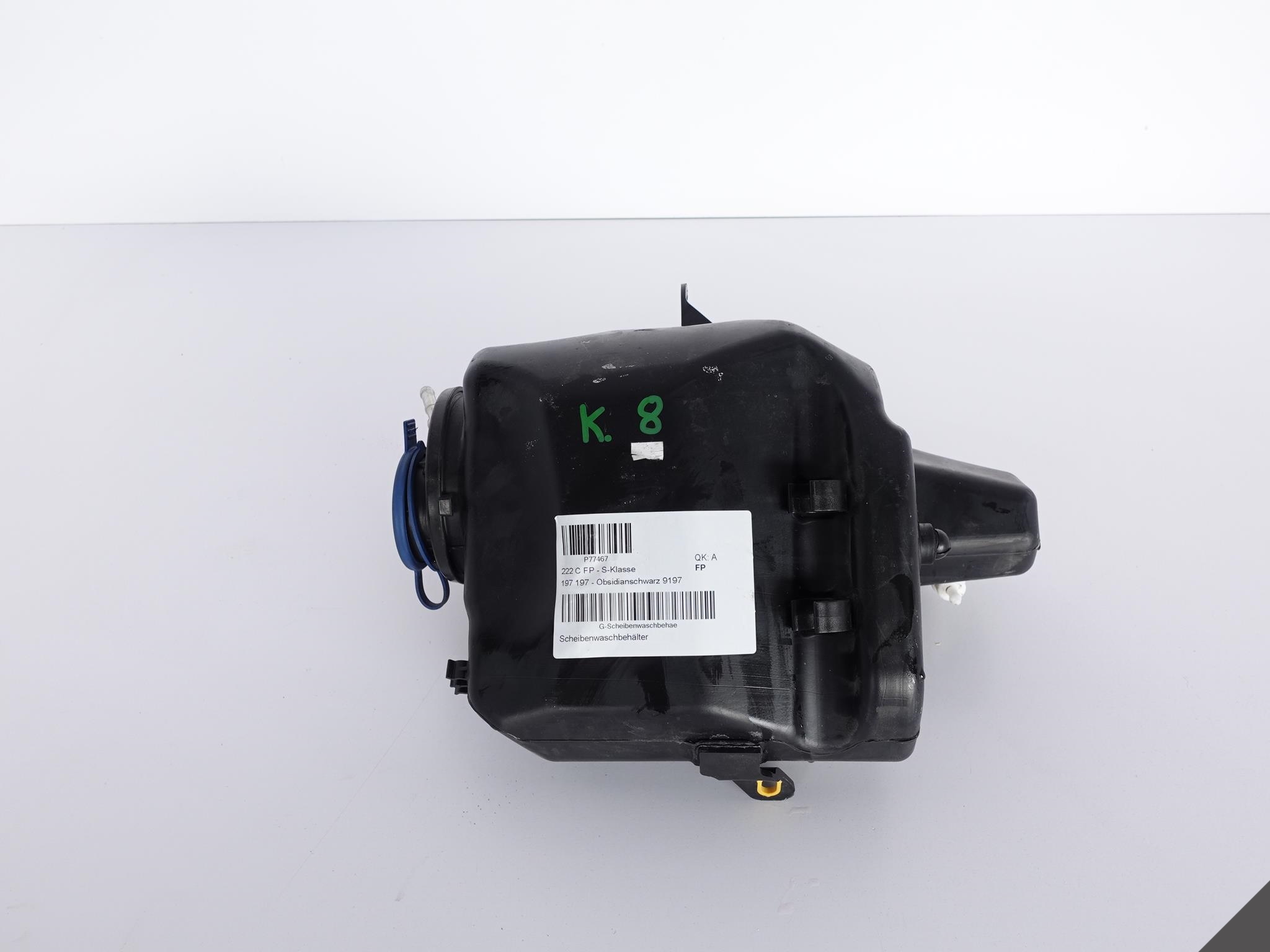 MERCEDES S-KLASA W222 washer fluid tank