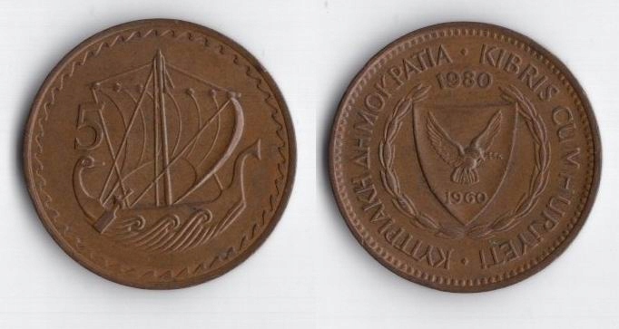 CYPR 1980 5 MILS