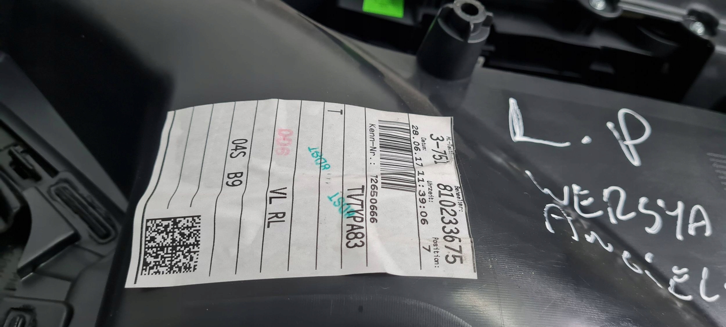A4 B9 8W side door SLINE left left front ALCANTARA 8W0867133